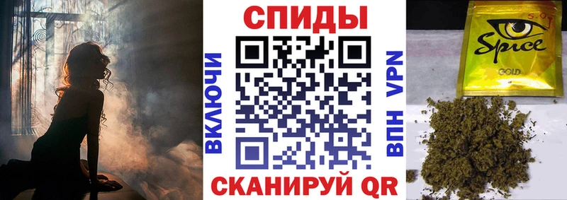 даркнет формула  Зеленогорск  ОМГ ОМГ рабочий сайт  БУТИРАТ вода  что такое  