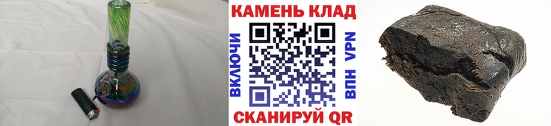 ГАШИШ AMNESIA HAZE купить наркотик Зеленогорск