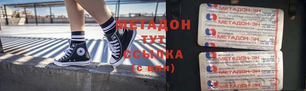 jwh Гусь-Хрустальный
