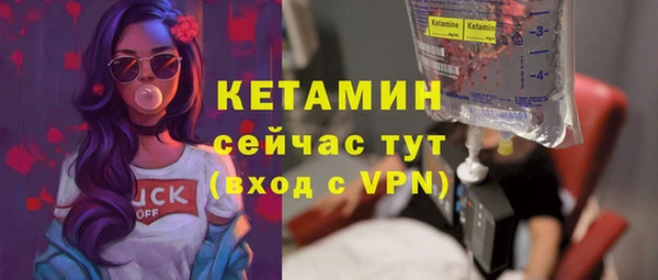 jwh Гусь-Хрустальный