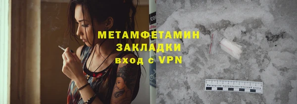 jwh Гусь-Хрустальный