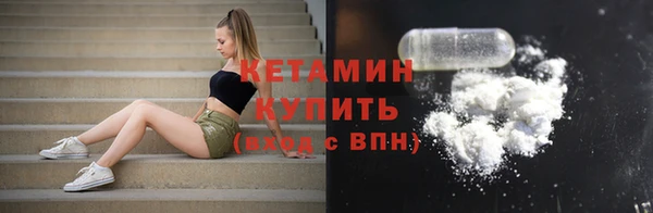 jwh Гусь-Хрустальный