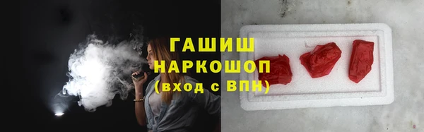 jwh Гусь-Хрустальный