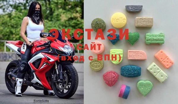 кокаин Анива