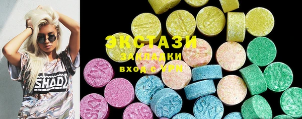 прущая мука Гусиноозёрск