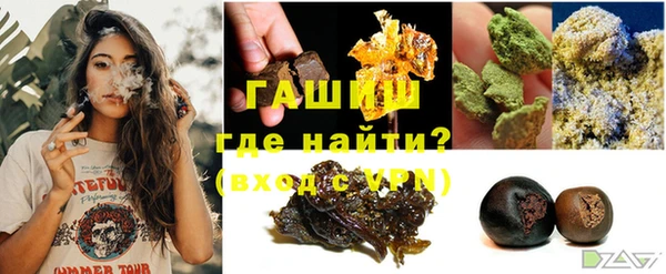 jwh Гусь-Хрустальный