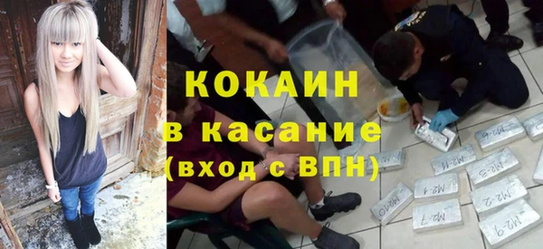 jwh Гусь-Хрустальный