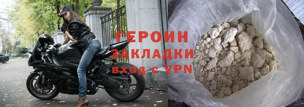 jwh Гусь-Хрустальный