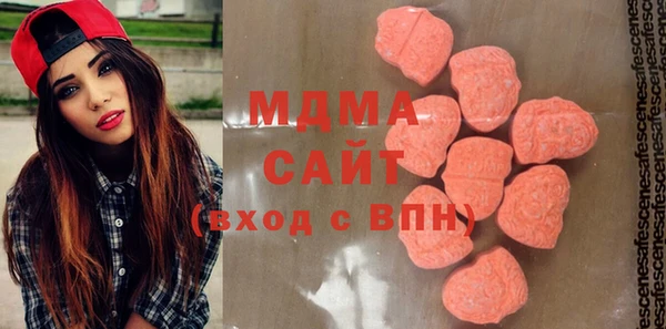 jwh Гусь-Хрустальный