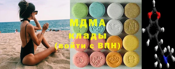jwh Гусь-Хрустальный