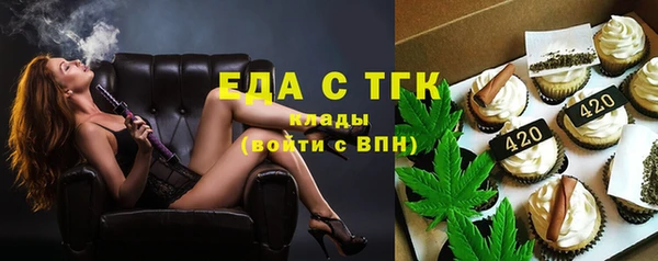jwh Гусь-Хрустальный