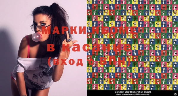 jwh Гусь-Хрустальный