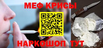 соль курить ск Кулебаки