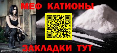соль курить ск Кулебаки