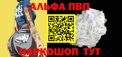 соль курить ск Кулебаки