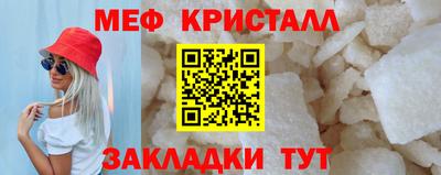 МДПВ Кумертау