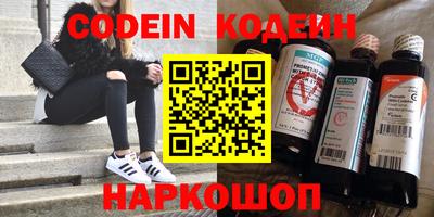 амф Кунгур