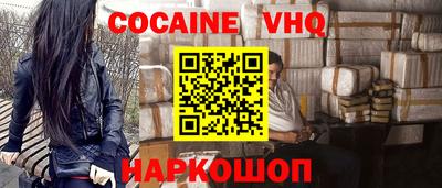 соль курить ск Кулебаки