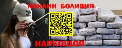 амф Кунгур