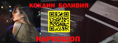 МДПВ Кумертау