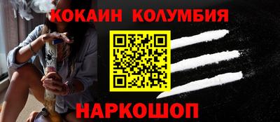 амф Кунгур