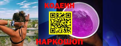 соль курить ск Кулебаки