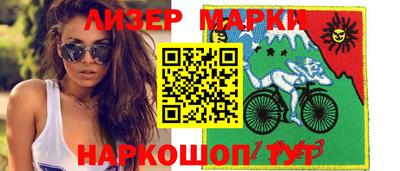 соль курить ск Кулебаки