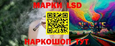 амф Кунгур
