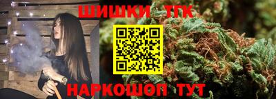 амф Кунгур