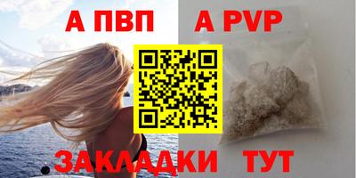 МДПВ Кумертау