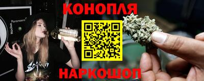 соль курить ск Кулебаки