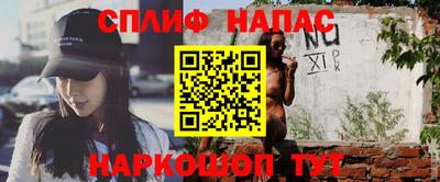 соль курить ск Кулебаки