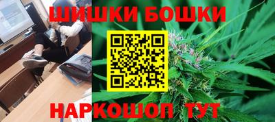 амф Кунгур