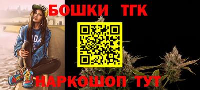 соль курить ск Кулебаки