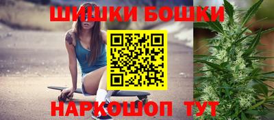 амф Кунгур