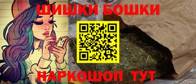 амф Кунгур