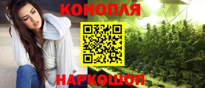 соль курить ск Кулебаки