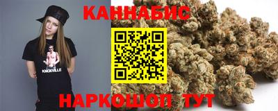 амф Кунгур