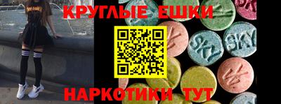 соль курить ск Кулебаки