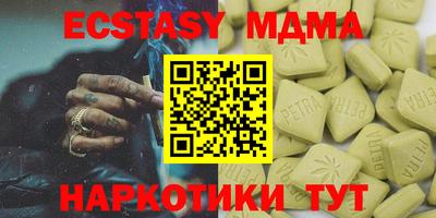 МДПВ Кумертау