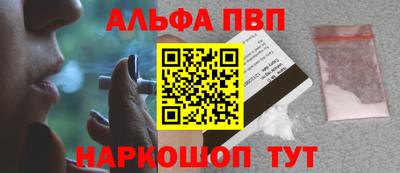 МДПВ Кумертау