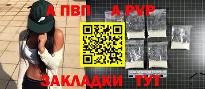 МДПВ Кумертау