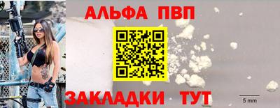 соль курить ск Кулебаки