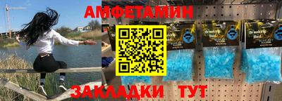 соль курить ск Кулебаки