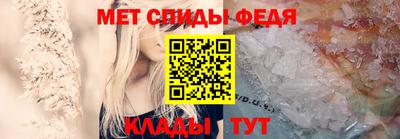 МДПВ Кумертау