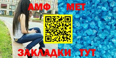 соль курить ск Кулебаки