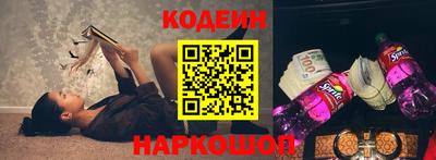 амф Кунгур
