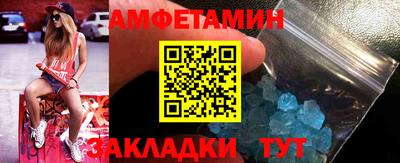 МДПВ Кумертау