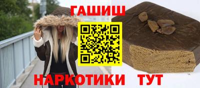 амф Кунгур