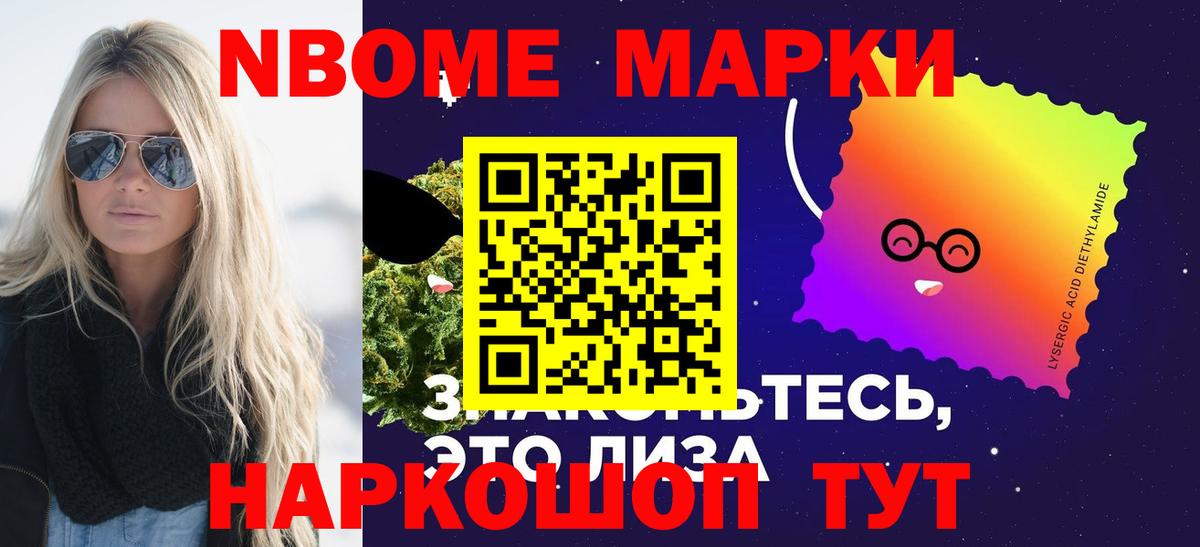 Лсд 25 экстази кислота  LSD-25 экстази ecstasy  ОМГ ОМГ ТОР  Лсд 25 экстази  Зеленогорск  Вход с VPN 